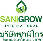 SaniGrow